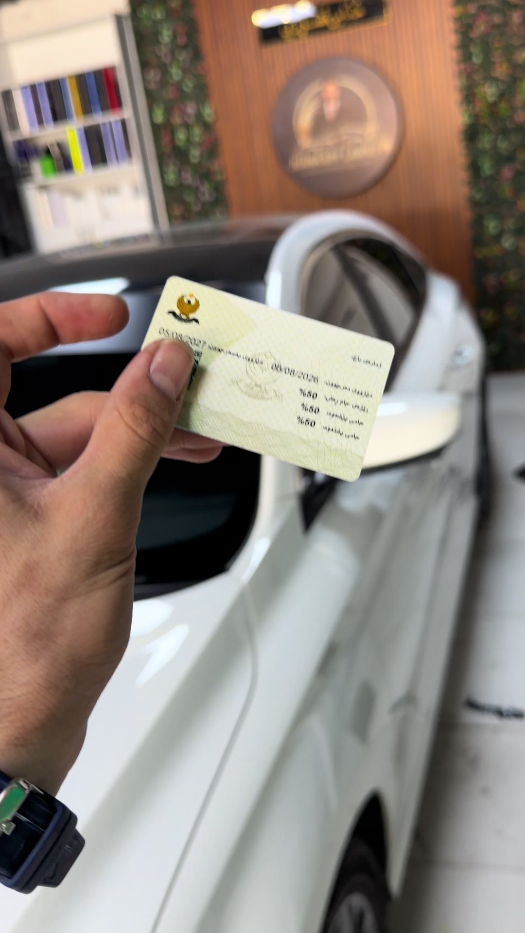 @جوانکاری لاوکۆ 🚙