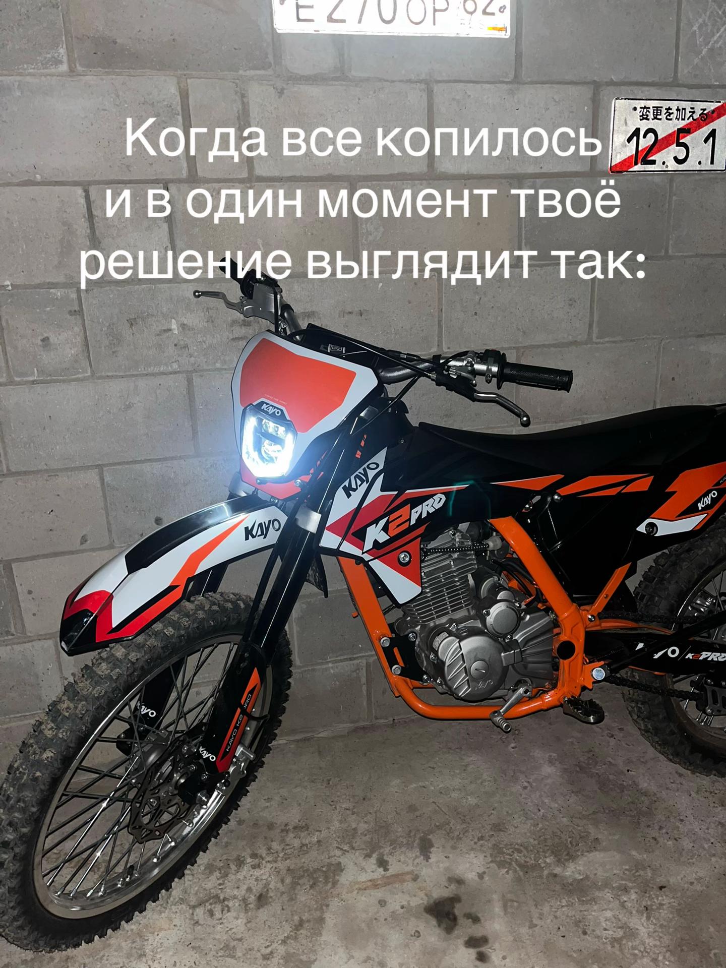 @sosnovsky.tm