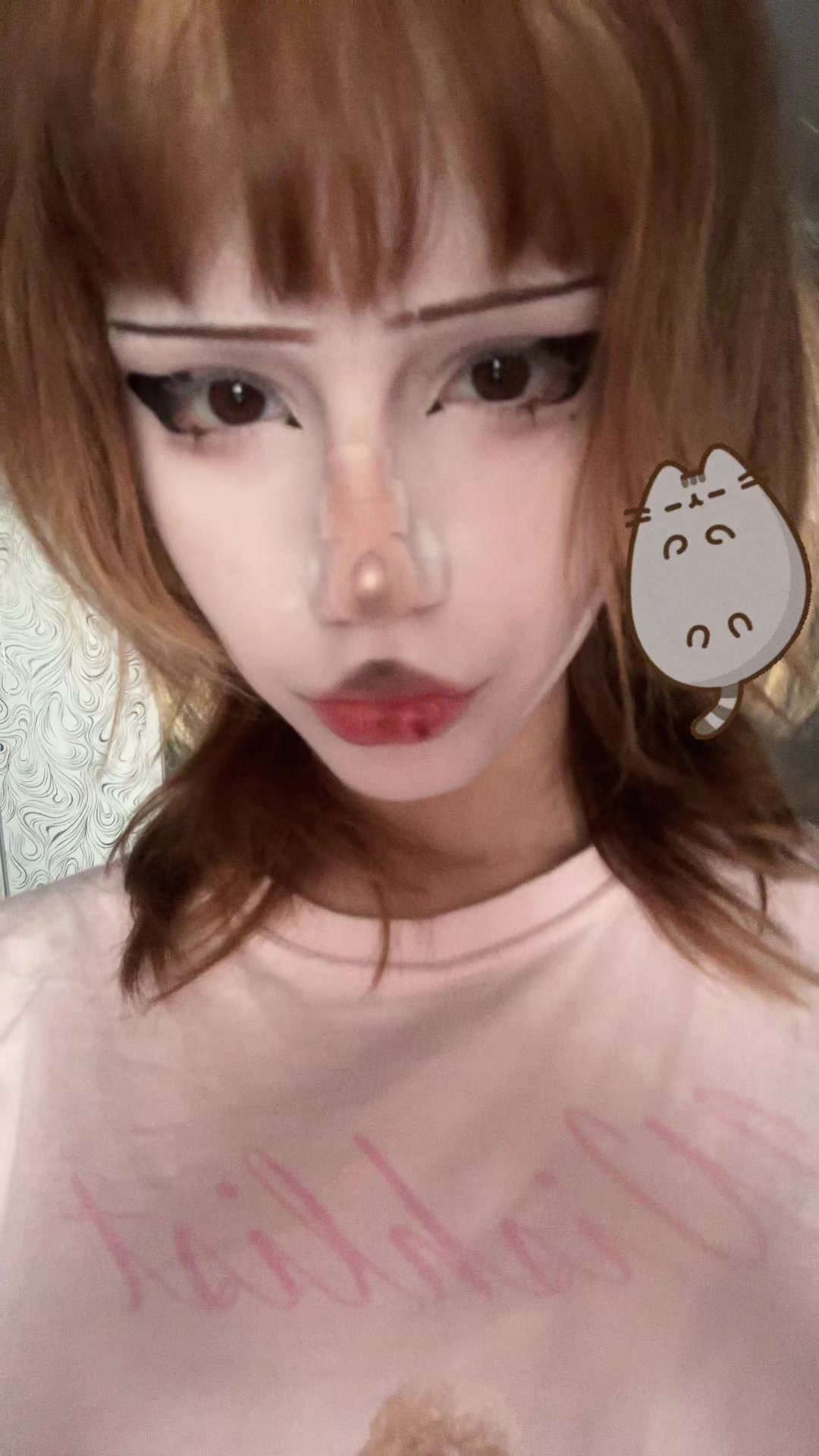 @соль