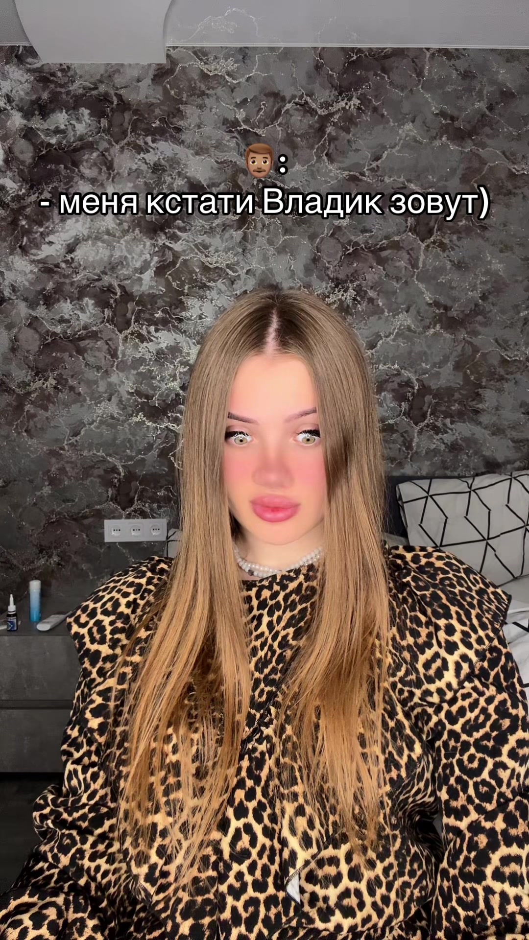 @🎀Королева Владиков🎀