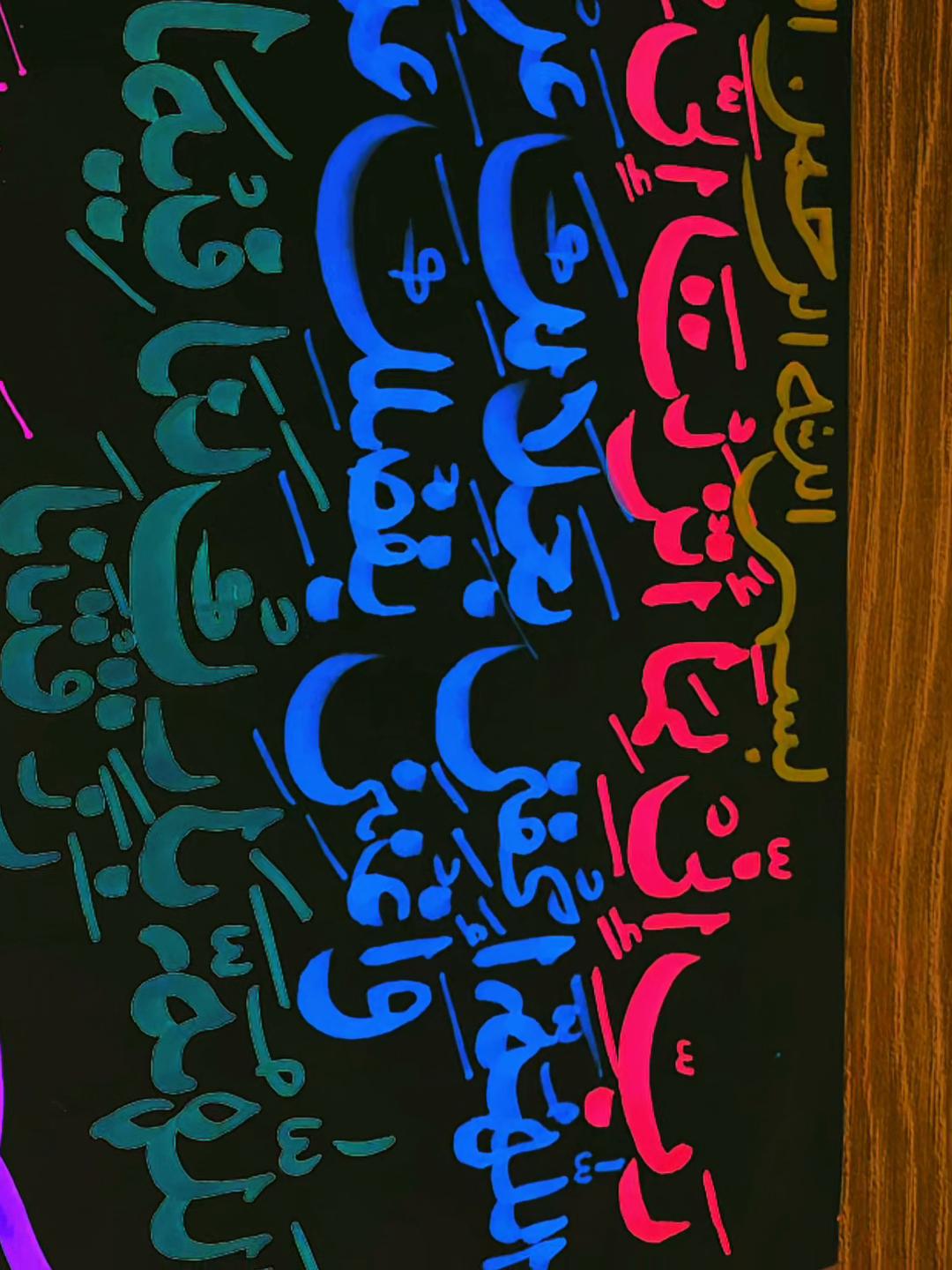 @Safdar