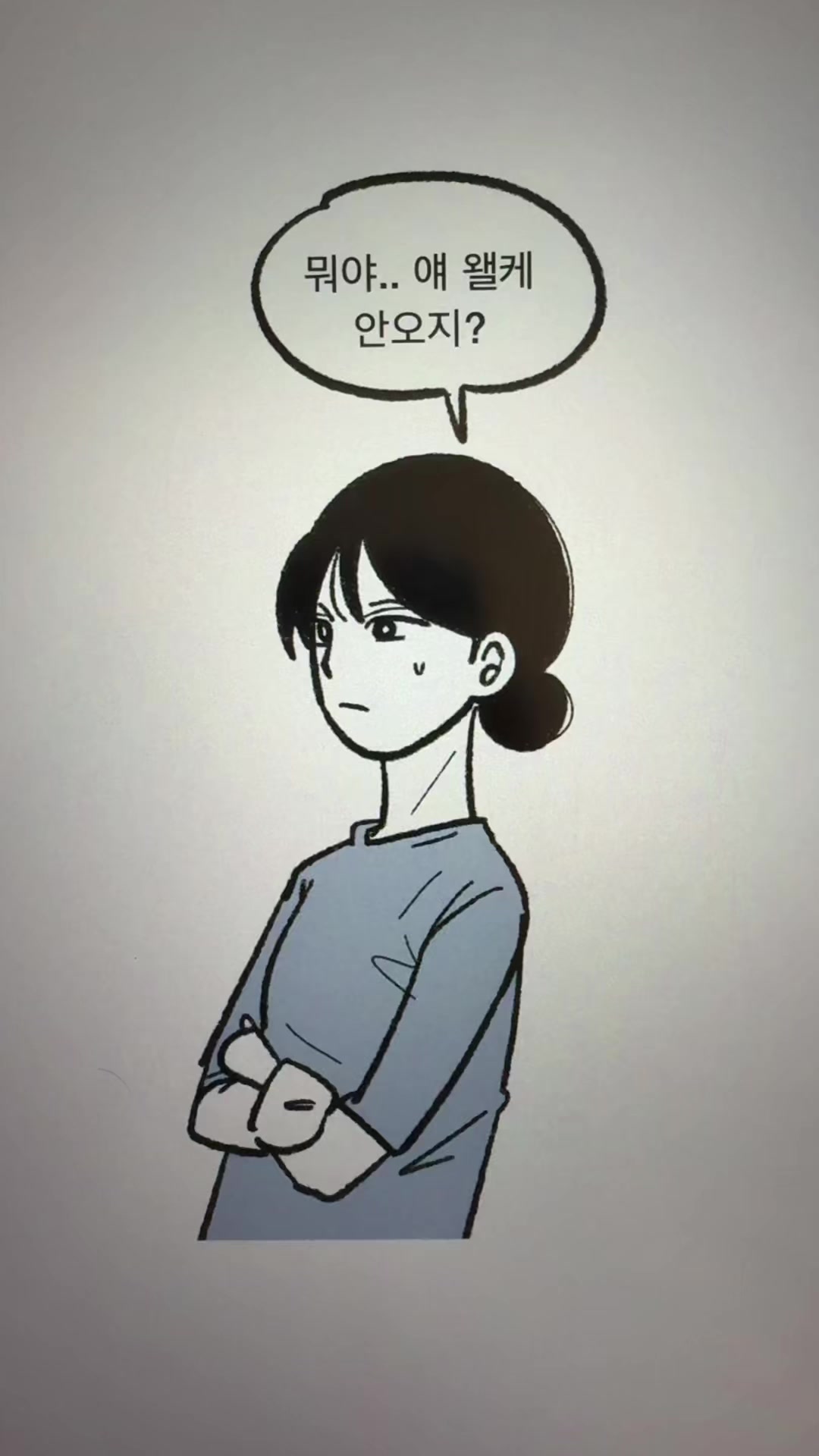 @흐헹