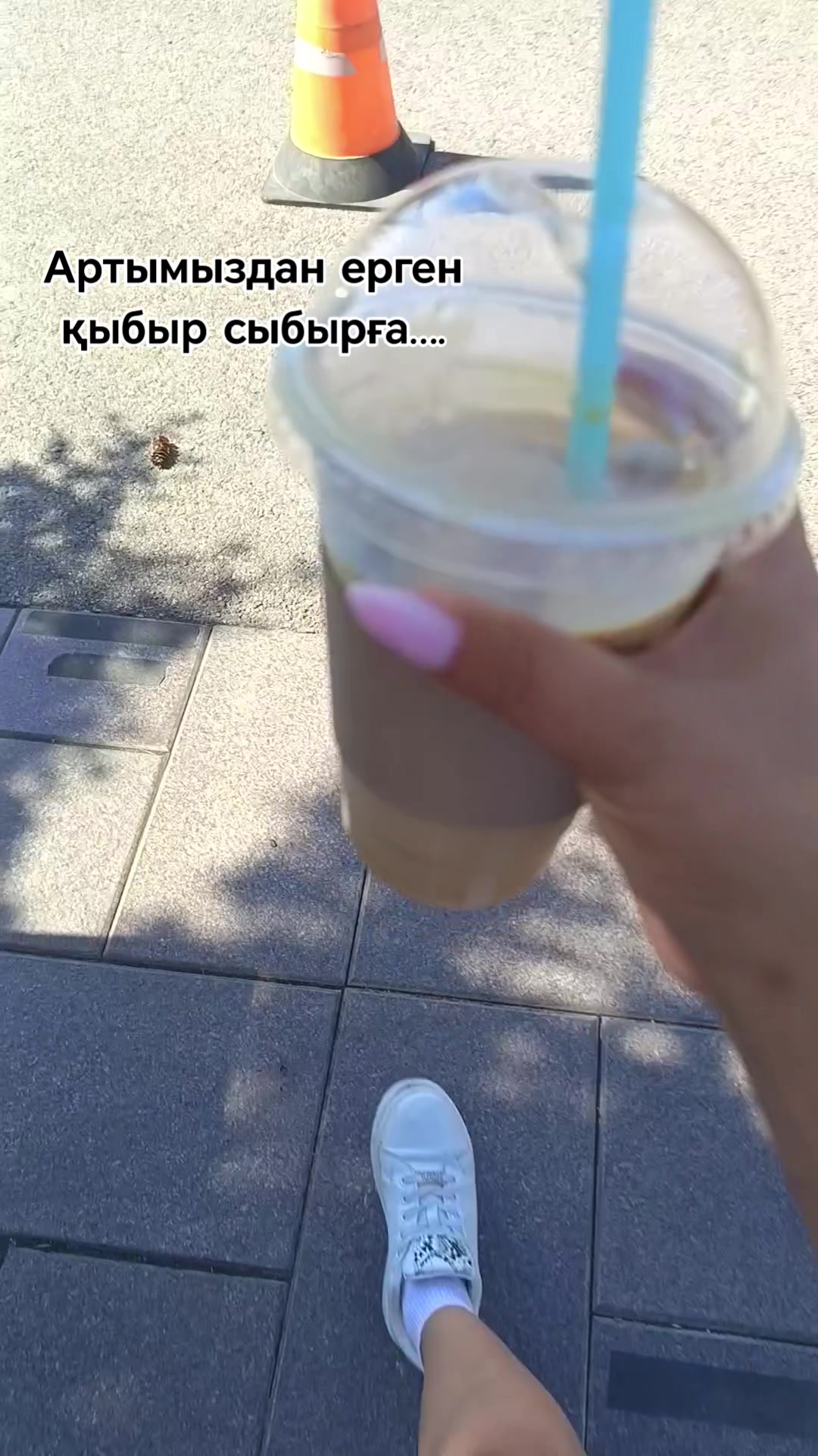 @Молдир Мухтаровна