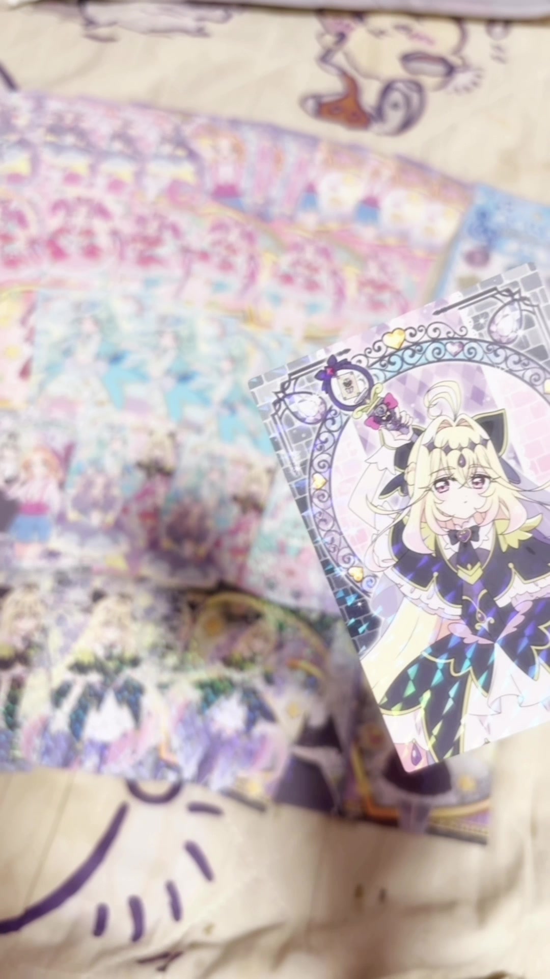 @ねむ໒꒱