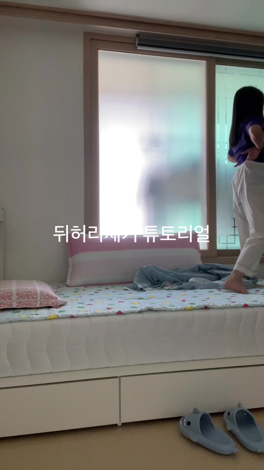 @연 바라기 딸기모찌🤸
