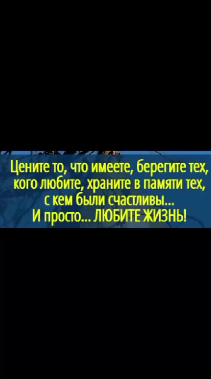 @саша