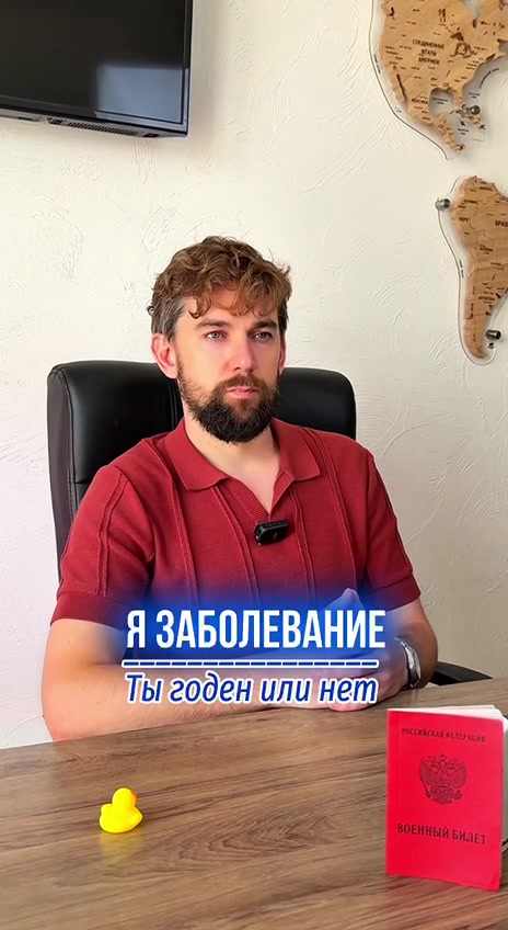 @ЦПП &laquo;ВОЕННИК.РУ&raquo;