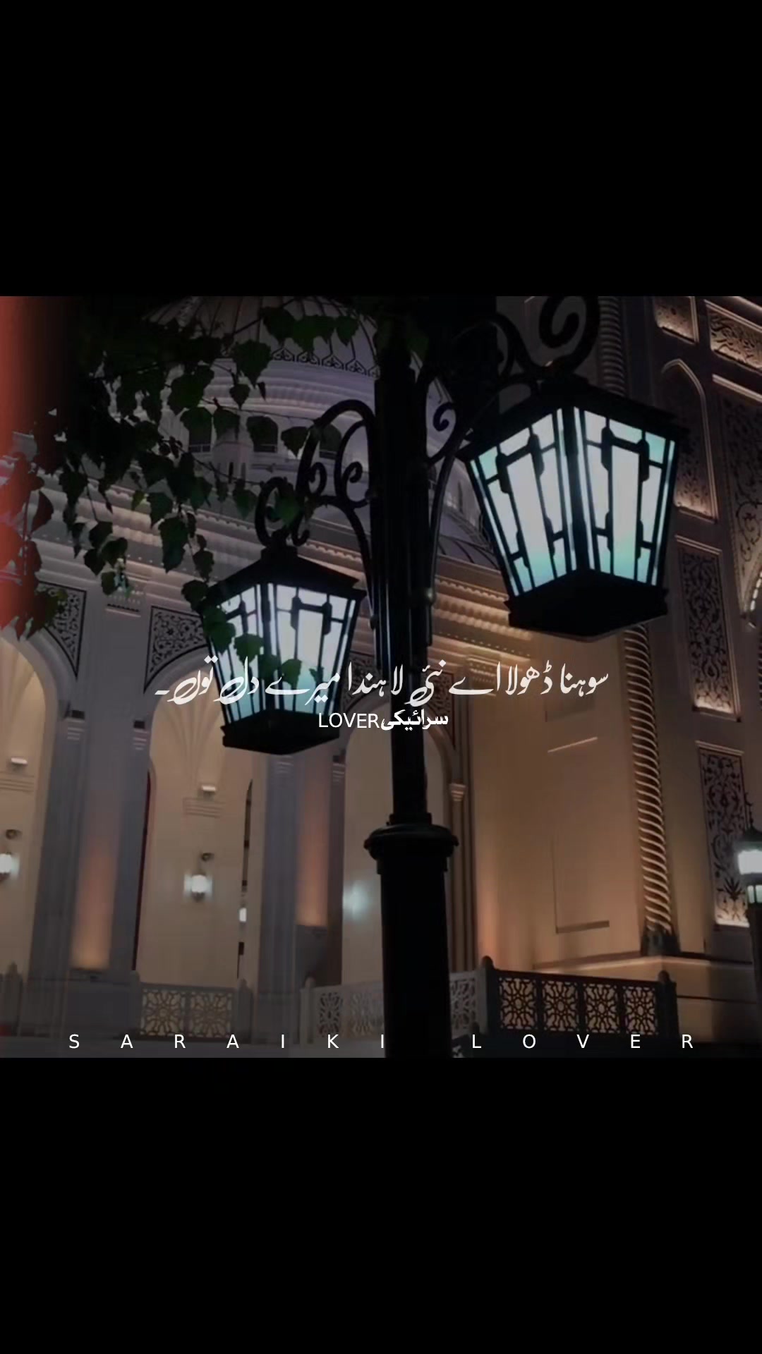 @𝘚𝘢𝘳𝘢𝘪𝘬𝘪 𝘓𝘰𝘷𝘦𝘳𝘴 🦋