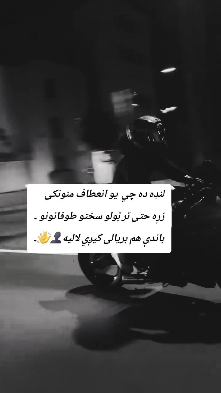 @`.`~☆~`.`