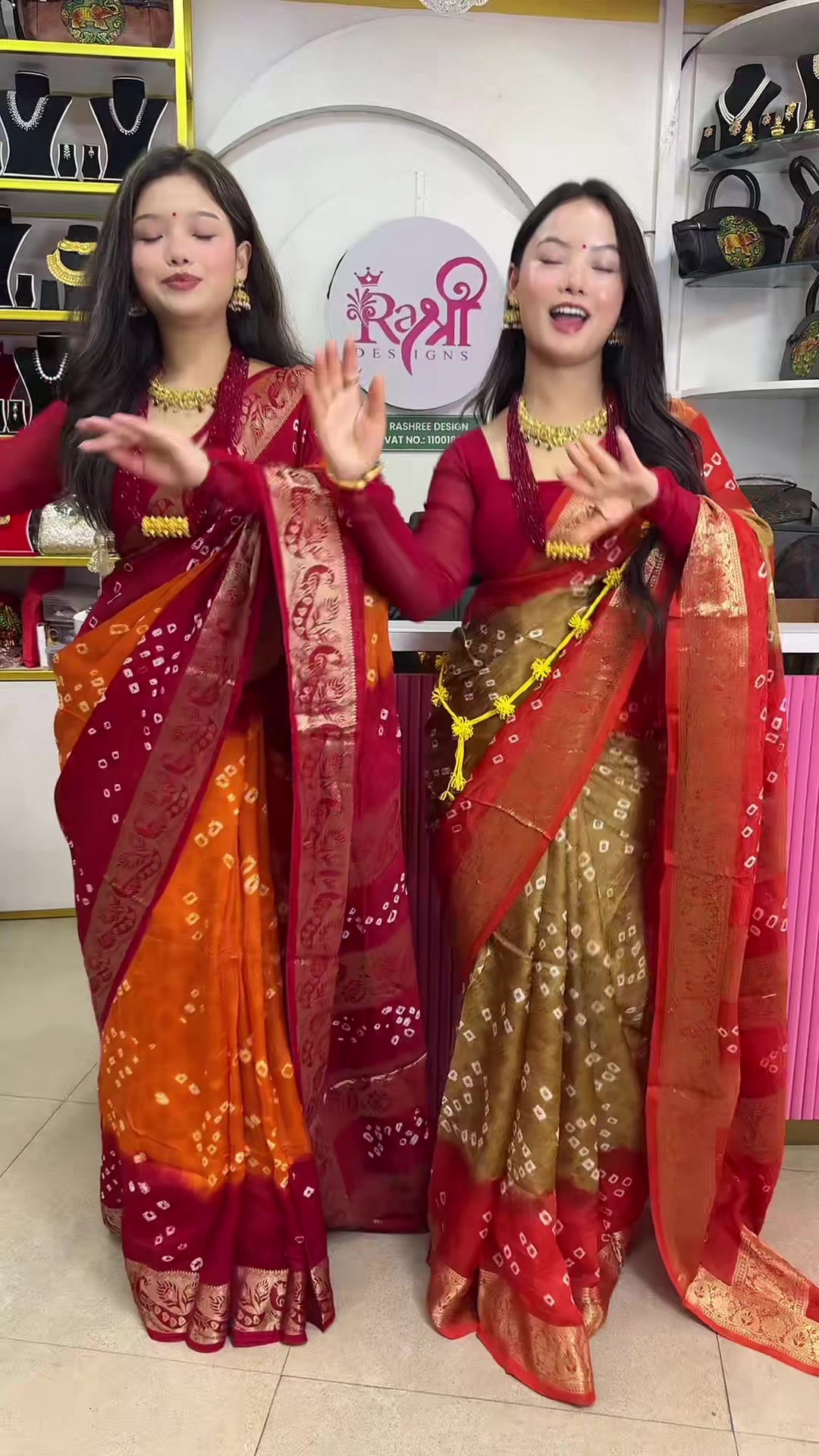 @Rashree Design