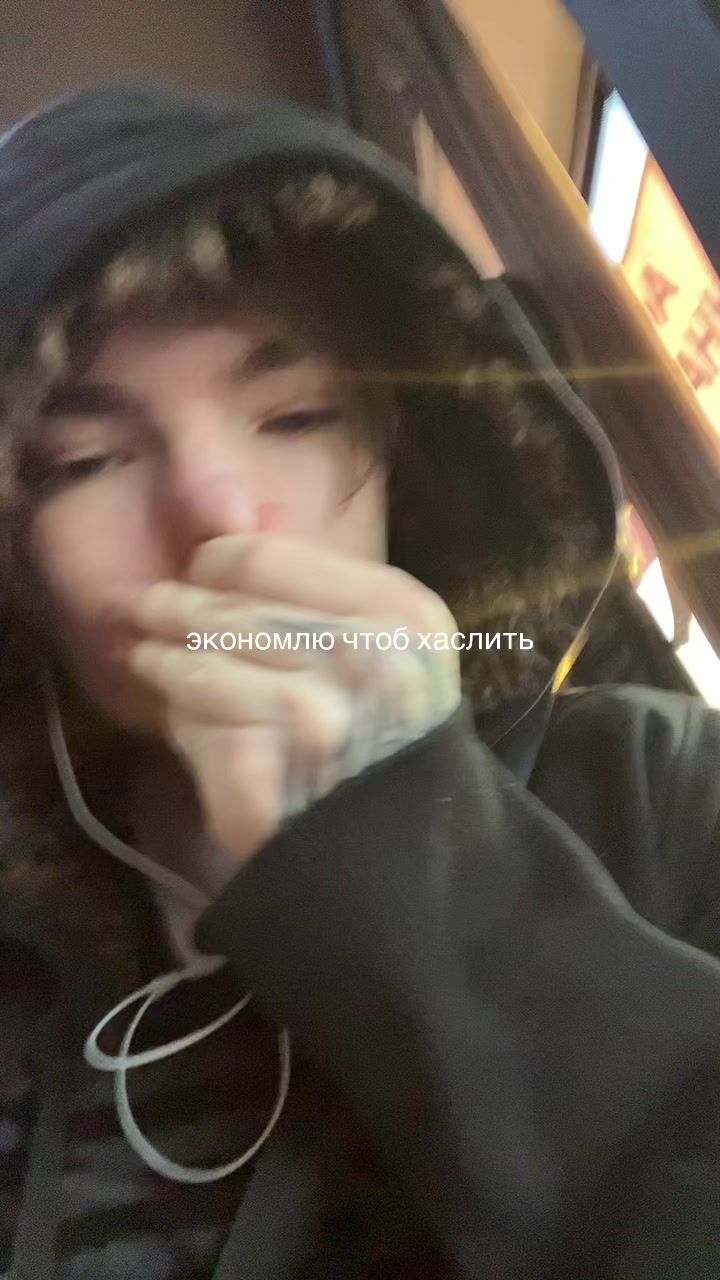 @excm