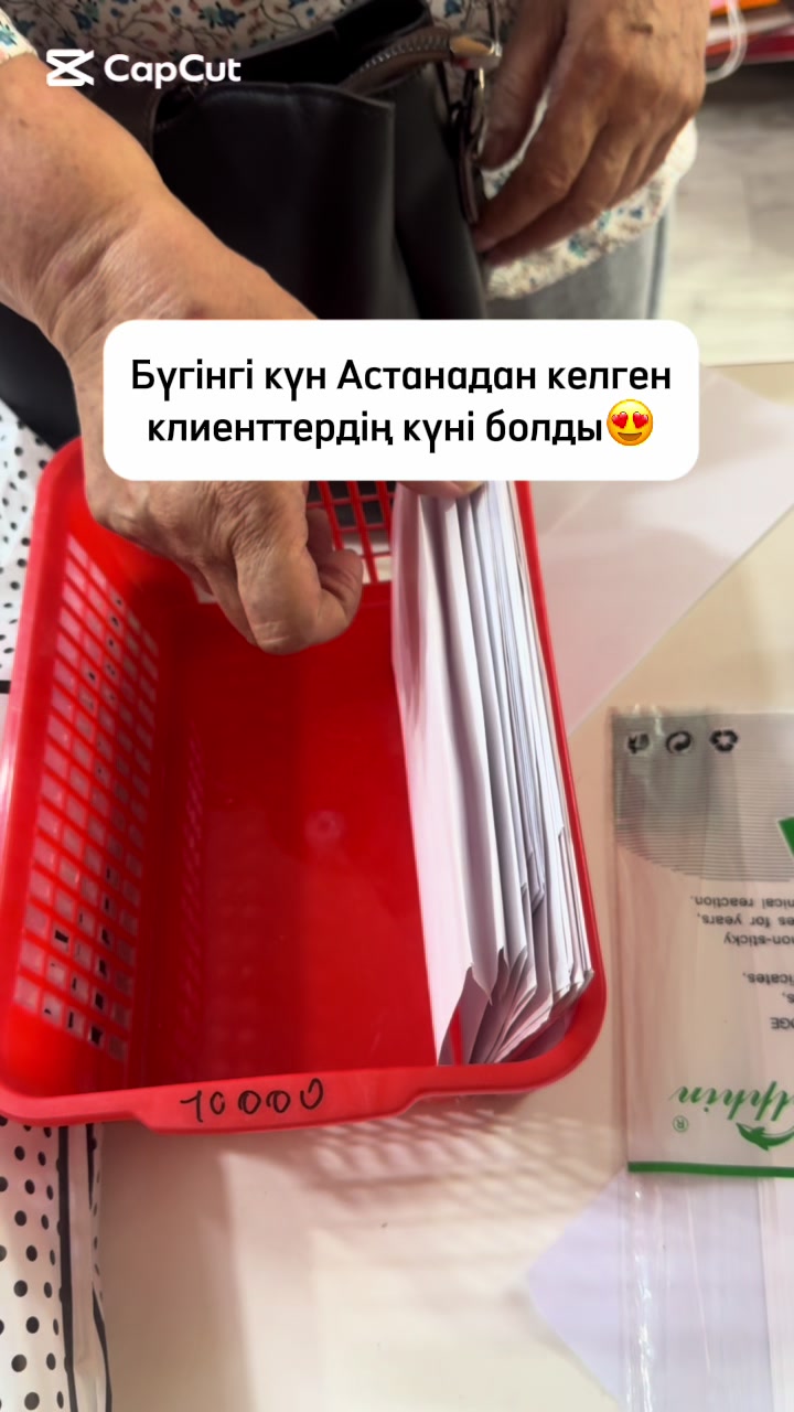 @Zamira_braand