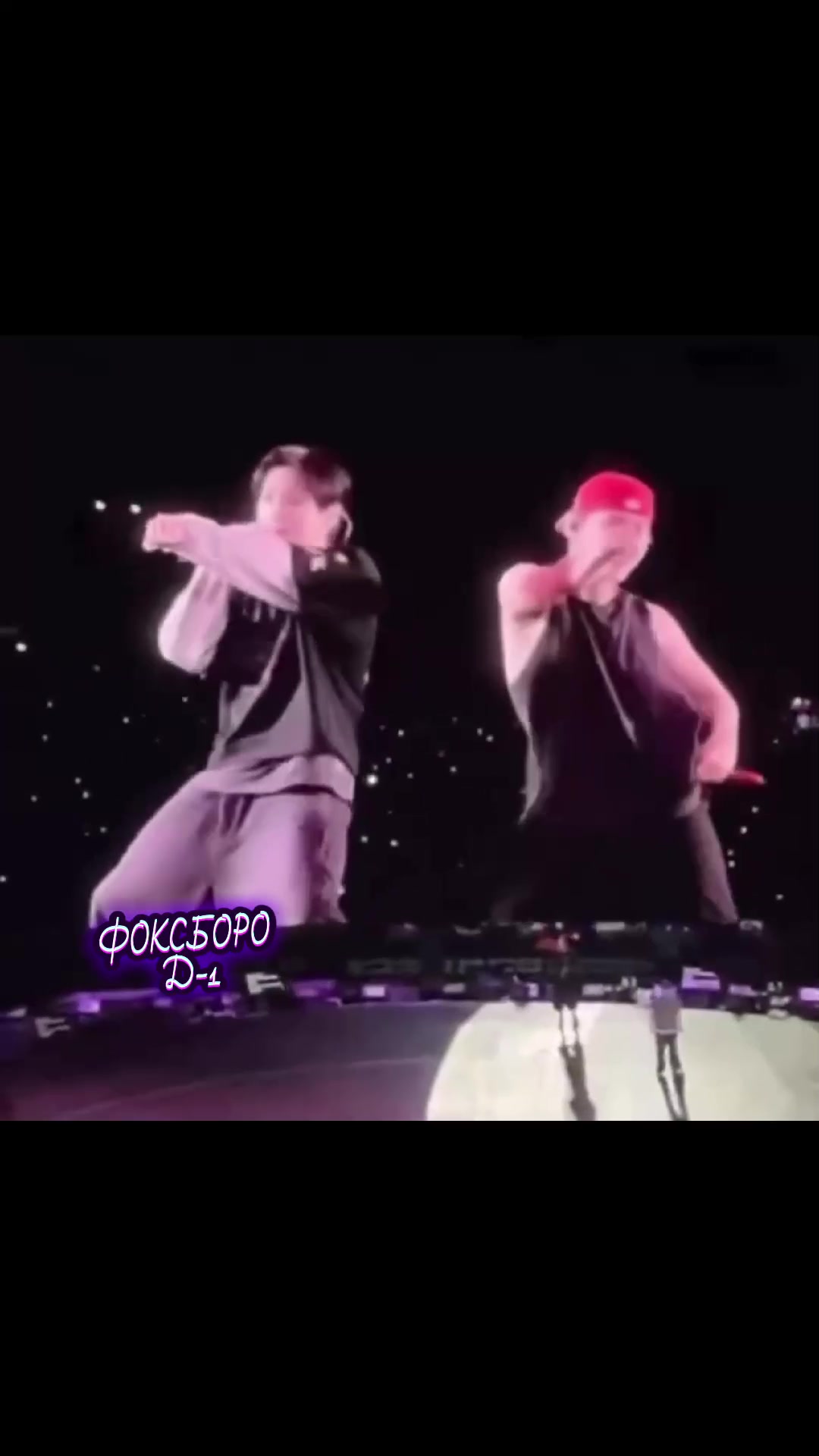 @vkook_fan