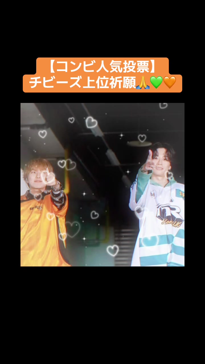 @🔶🔸ﾄﾓとｼﾞｪﾘｰ🔸🔶