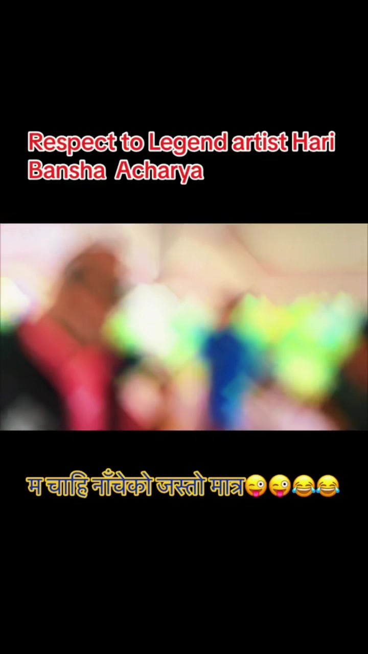 @Dinesh Khatri