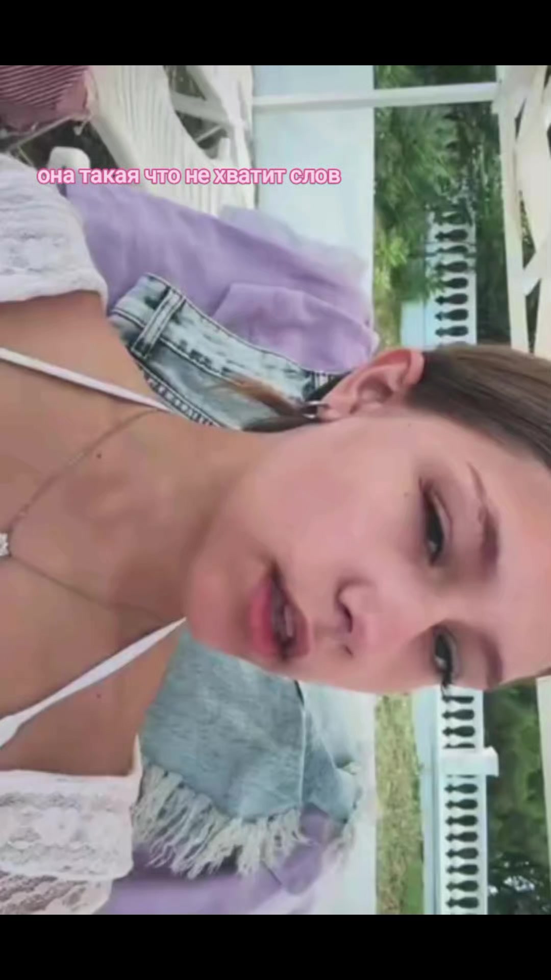 @фан акк Диши и Захара💓🤍