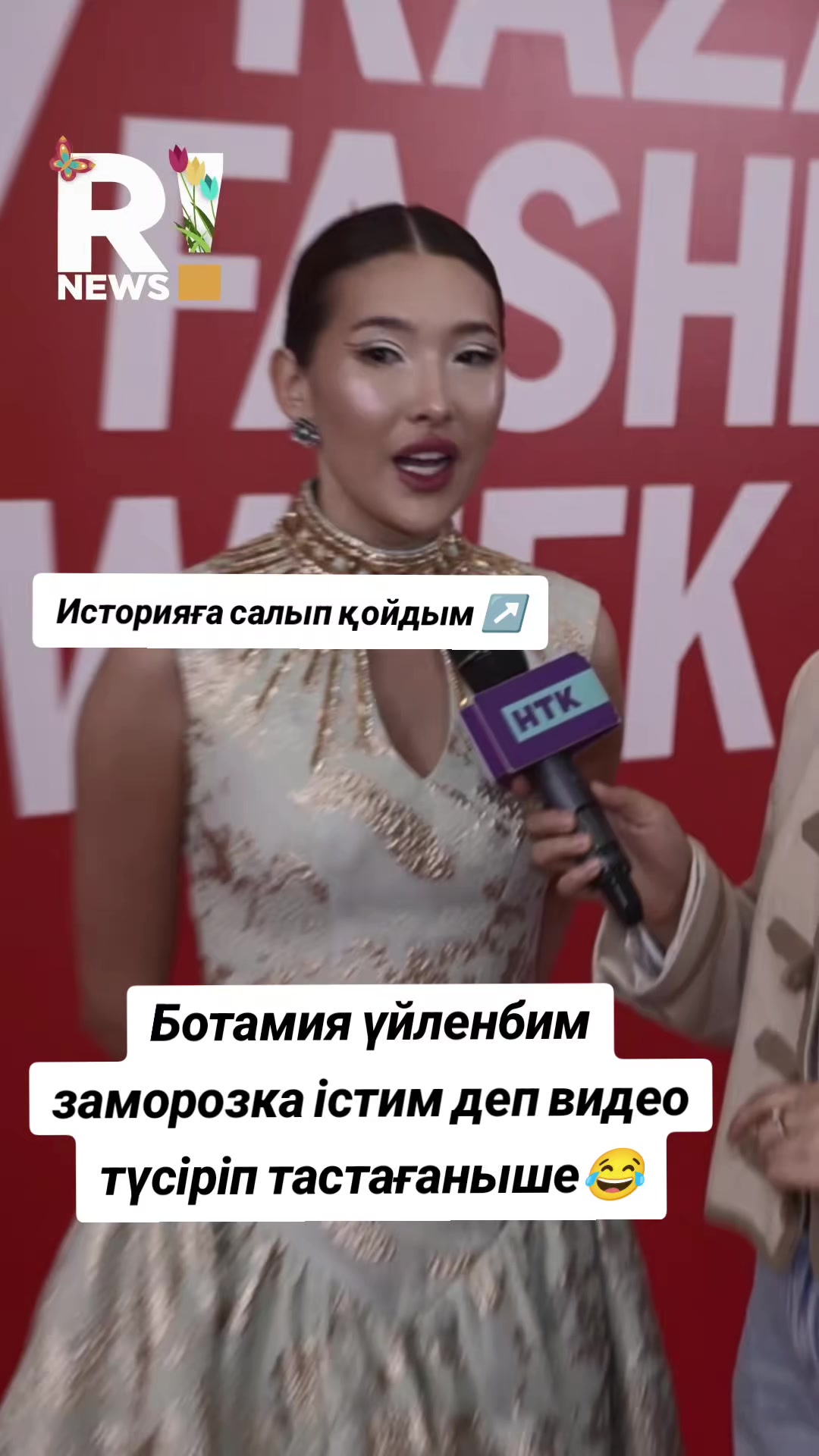 @𝙄𝙎𝙏𝙊𝙍𝙄𝙔𝘼𝘿𝘼❗