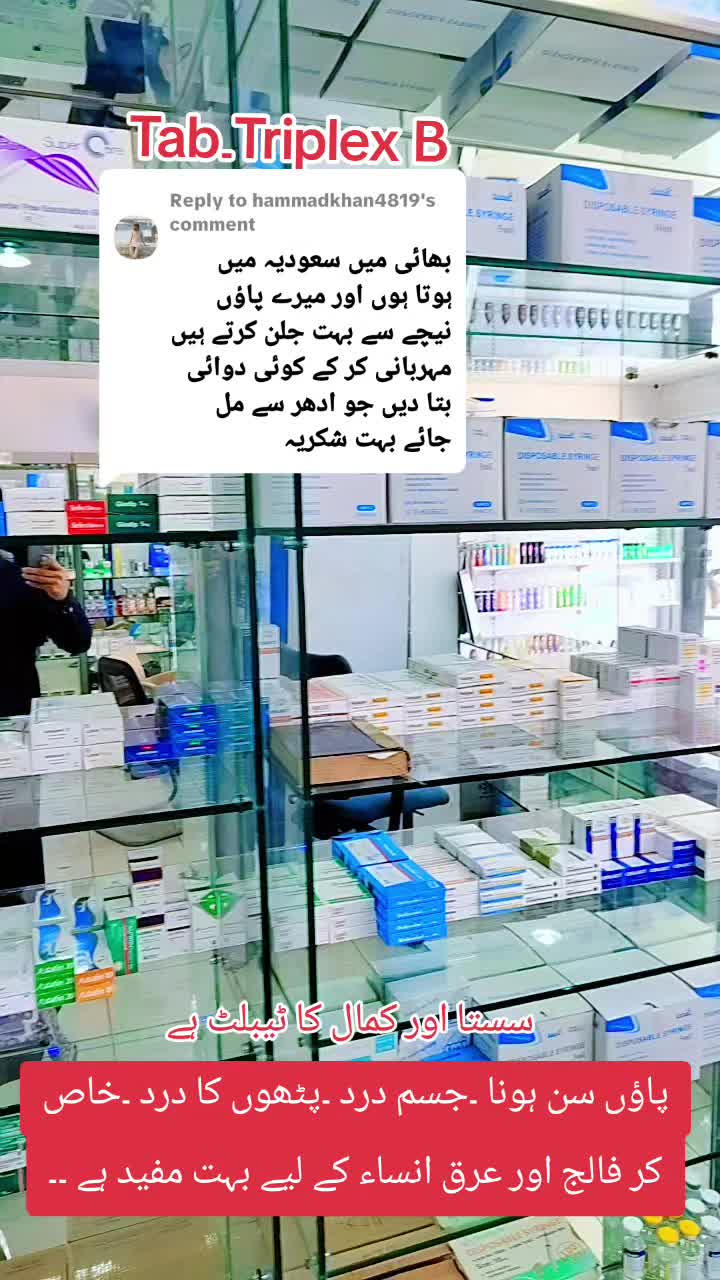 @Ikram Khan 6600