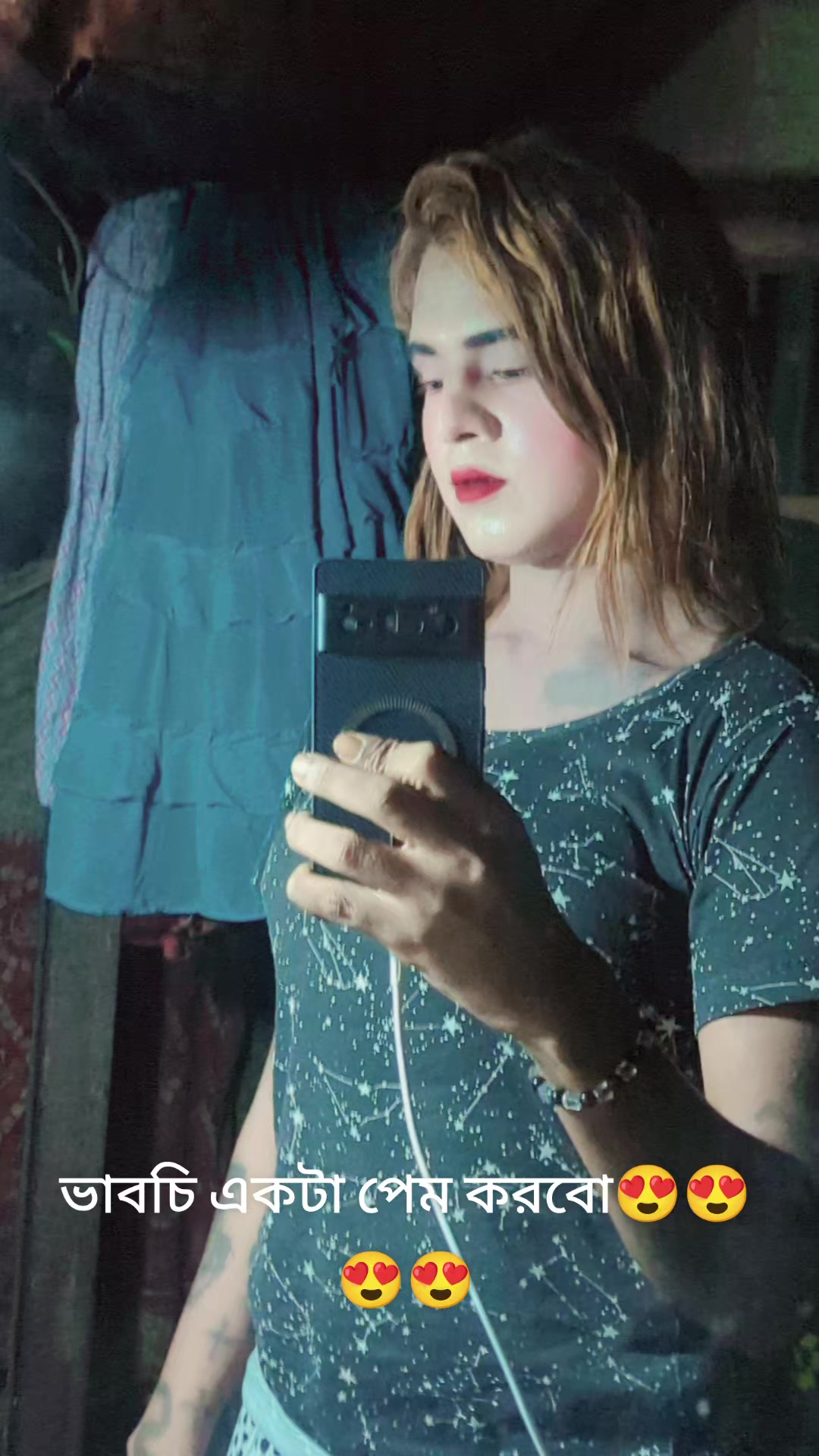 @ময়মনসিংহের কালো পরী❤️❤️❤️❤️❤️