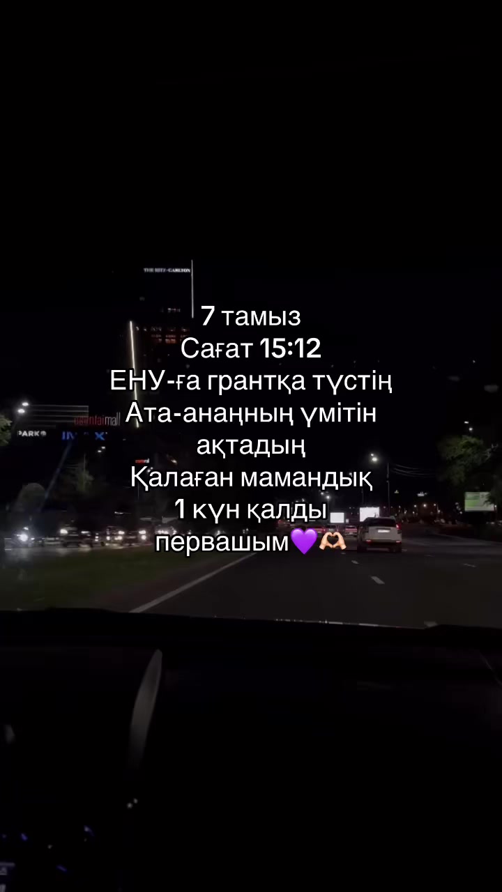 @FF