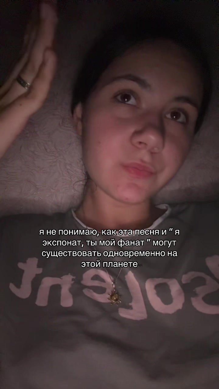 @sonya