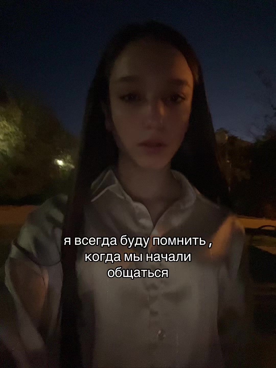 @тгк: карма пришла