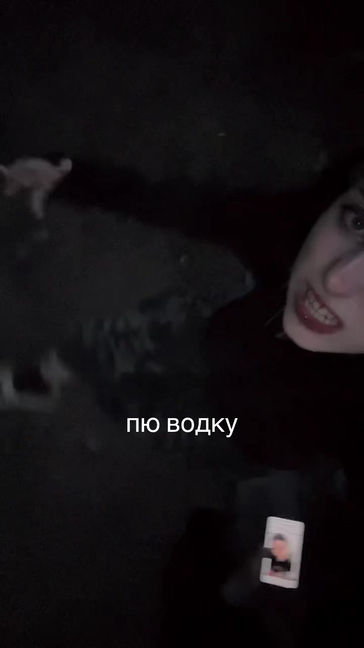 @солеваря