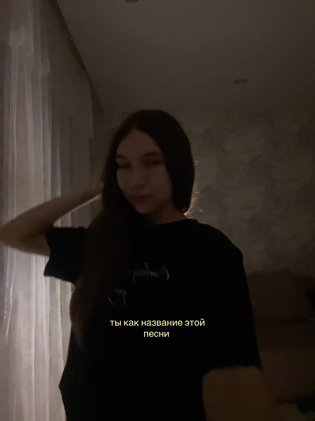 @ливс