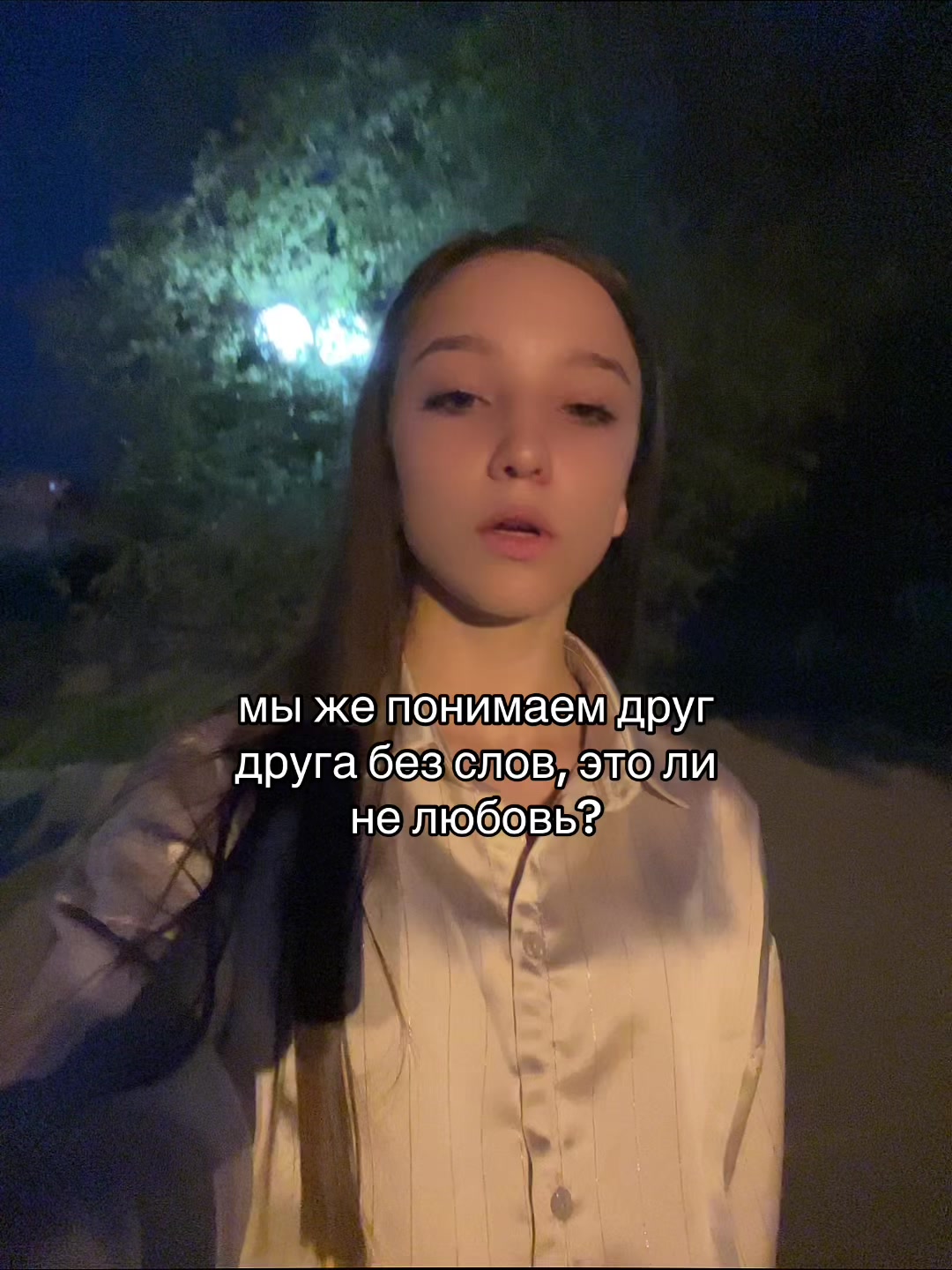 @тгк: карма пришла