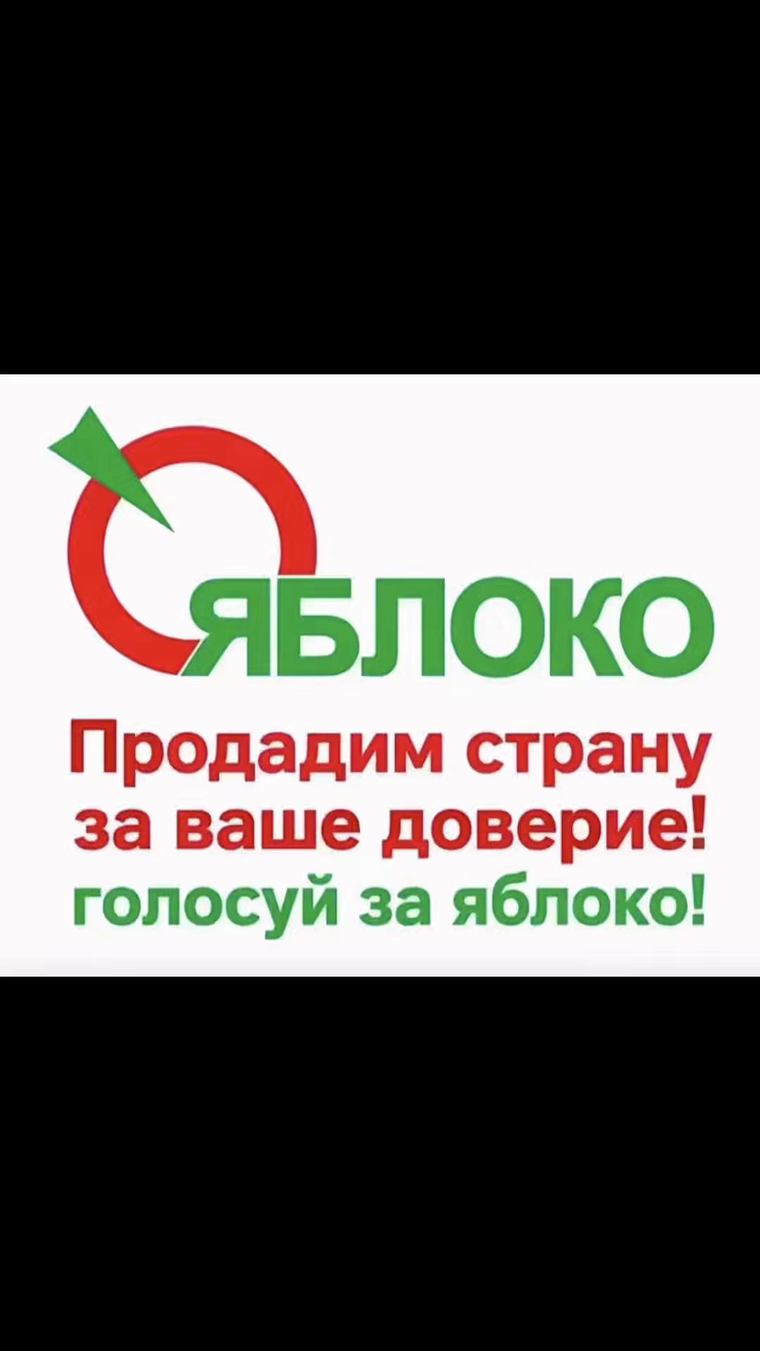 @strezhesku