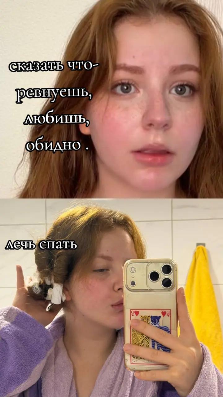 @Tg.k/вимаки