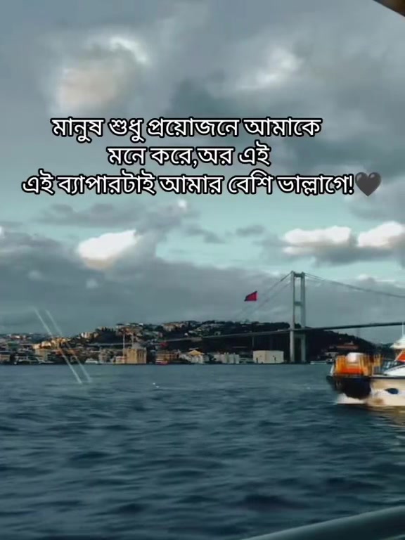 @☆ভদ্র মানুষ☆