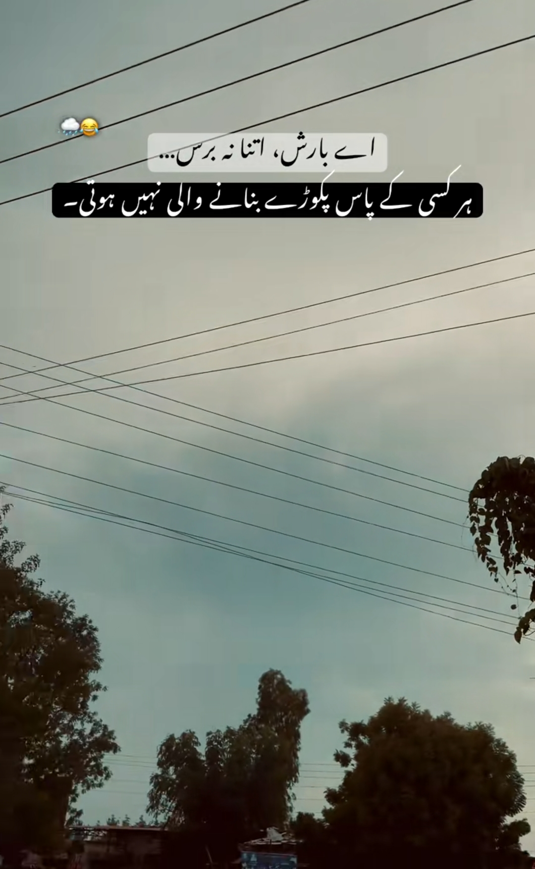 @مرشدヅ 🏴