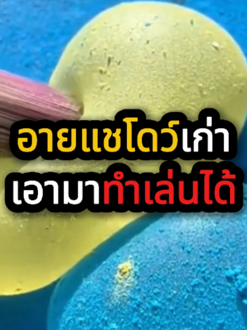 @QuickTech