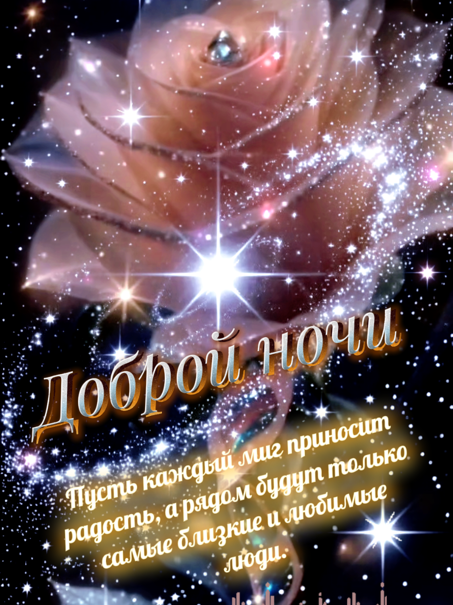 @АЛЬФИЯ