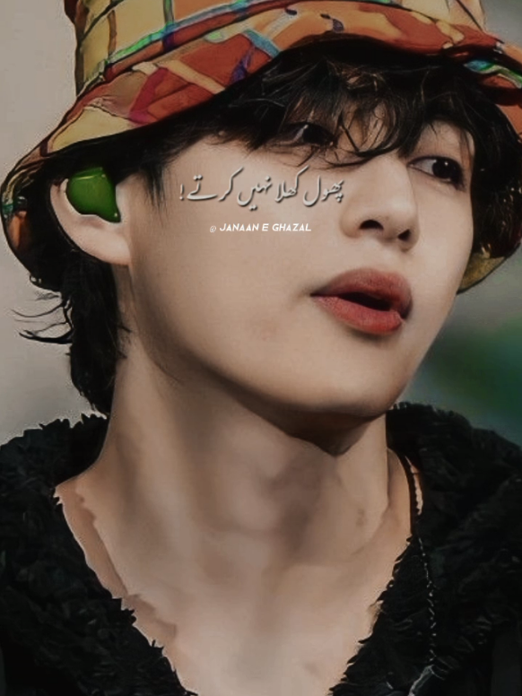 @♡💜᭄✧ᴷⁱᵐ.ᶻᵒʰⁱᵏᵒᵒᵏⁱ &hearts;