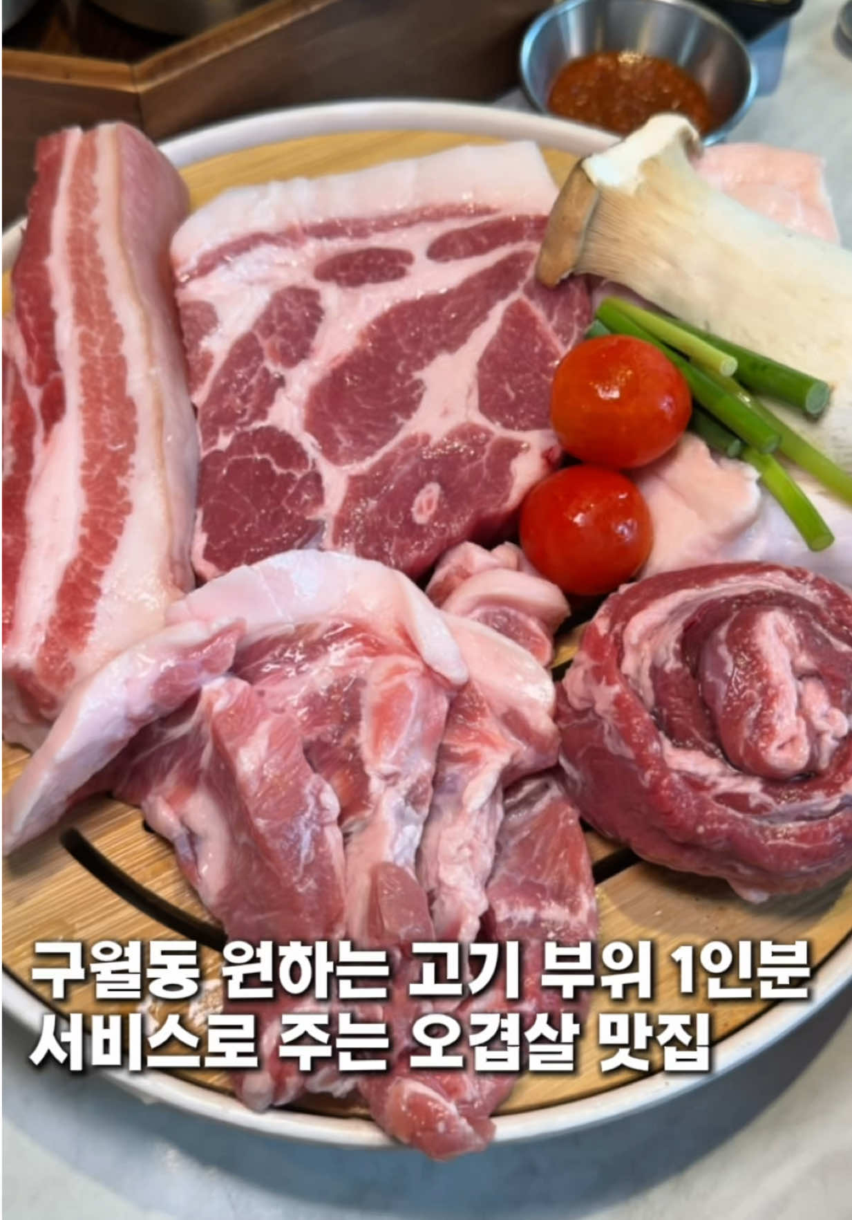 @여니