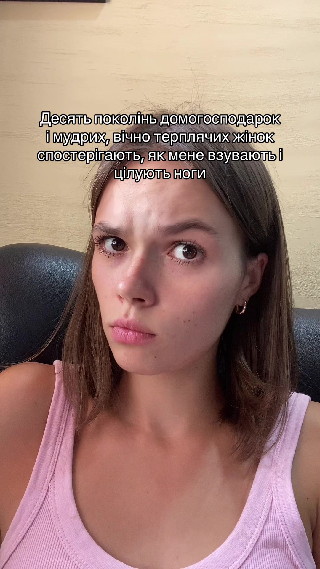 @Вікторія | UGC creator 💛