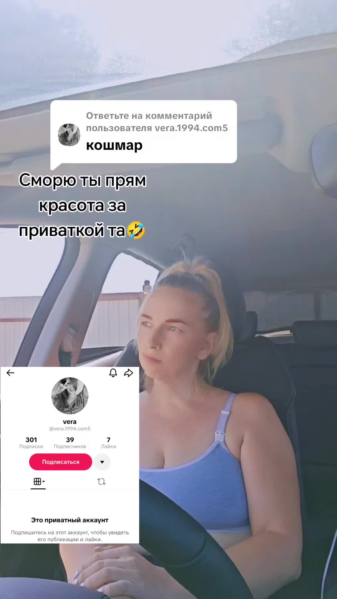 @🐈&zwj;⬛Юляшка🐈&zwj;⬛