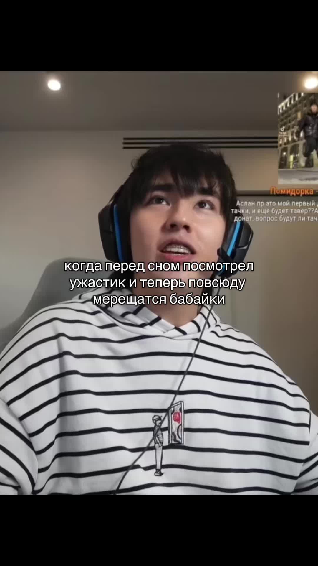 @lakinss