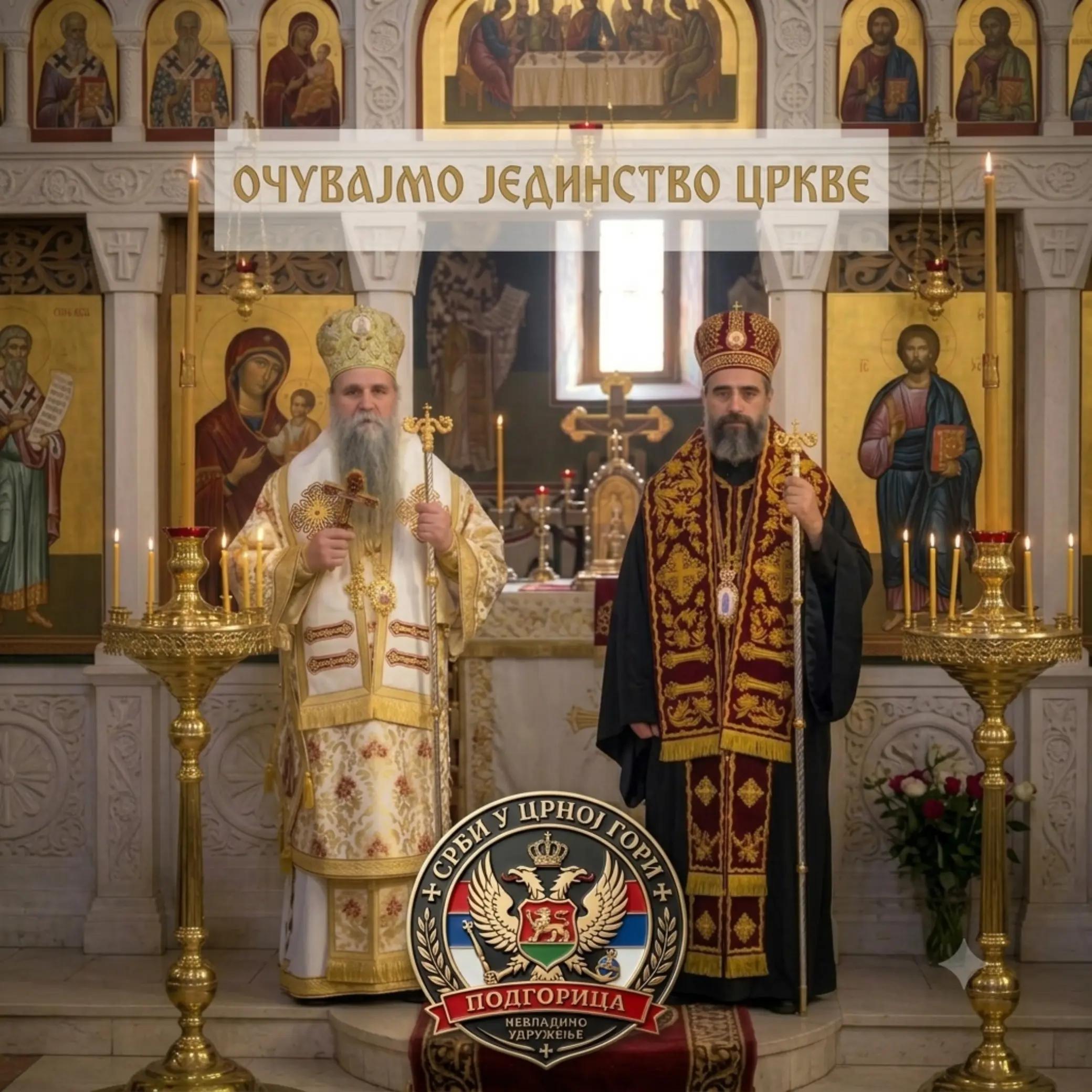 @Срби у Црној Гори