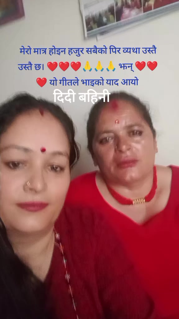 @sita