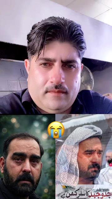 @مرشد  باغ   AJKB