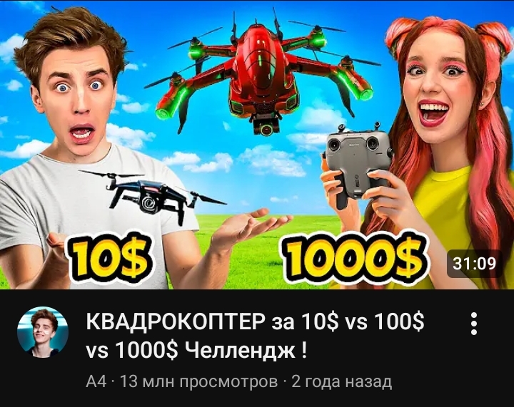 @whatsup