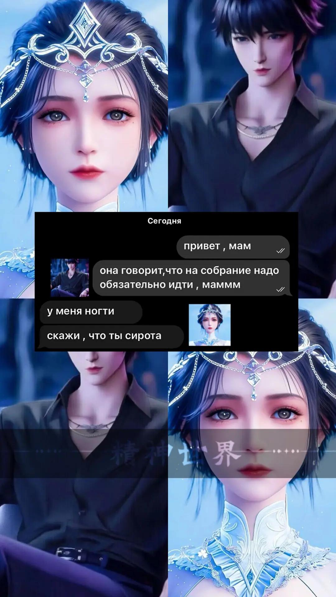@𝙎𝙋𝙄𝙍𝙄𝙏_ 𝙁𝙇𝙊𝙒