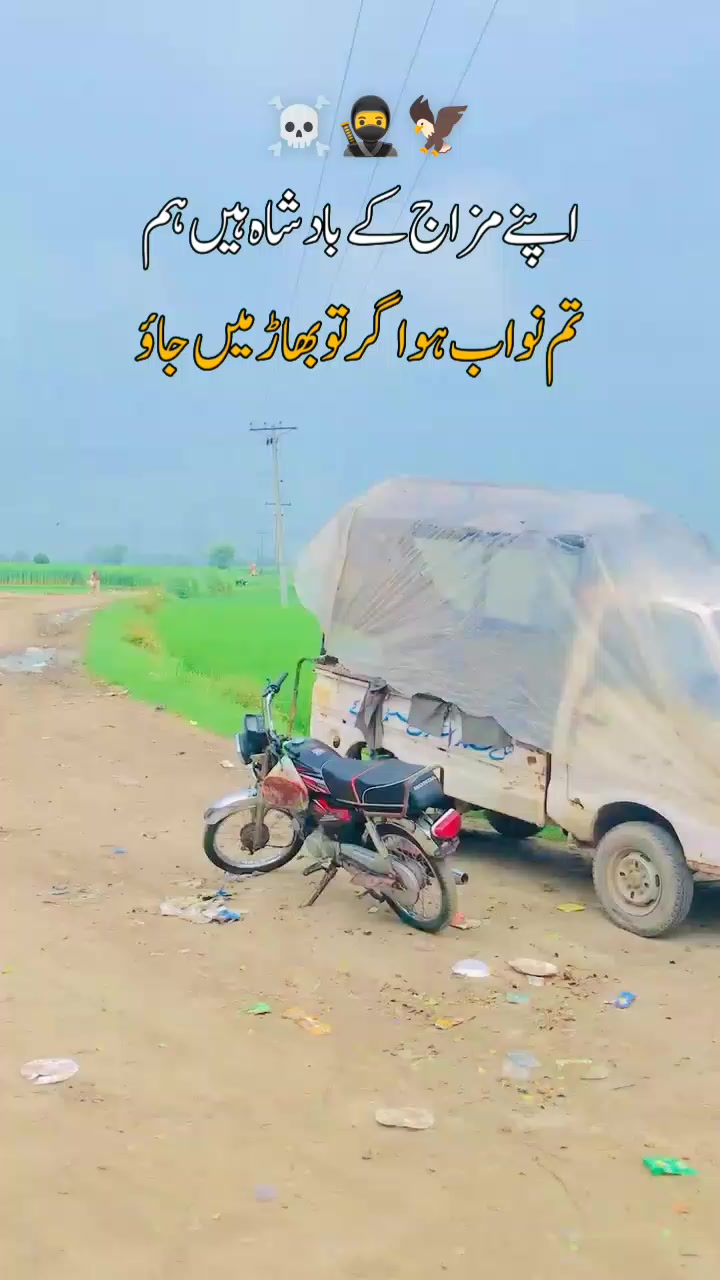 @Malik khaleel085