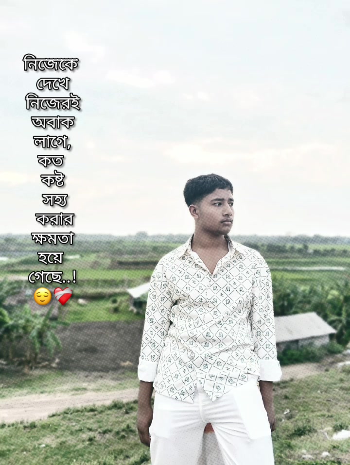 @SK.SH AH ED