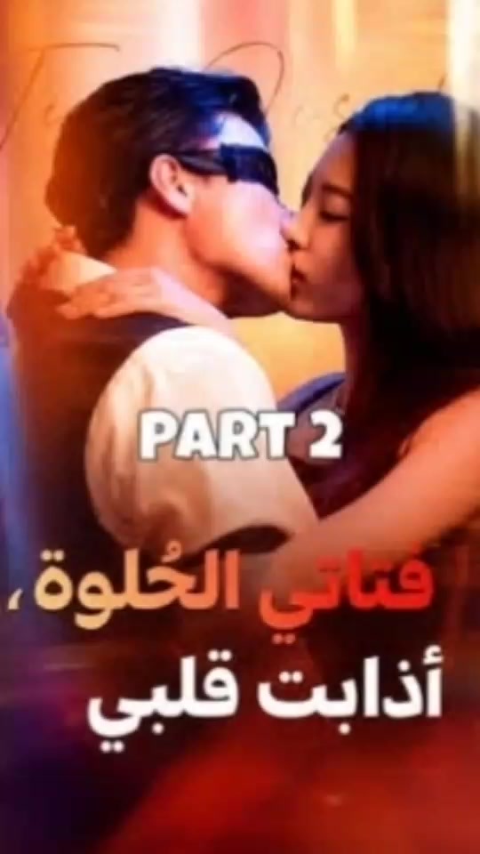 @KDrama Scene