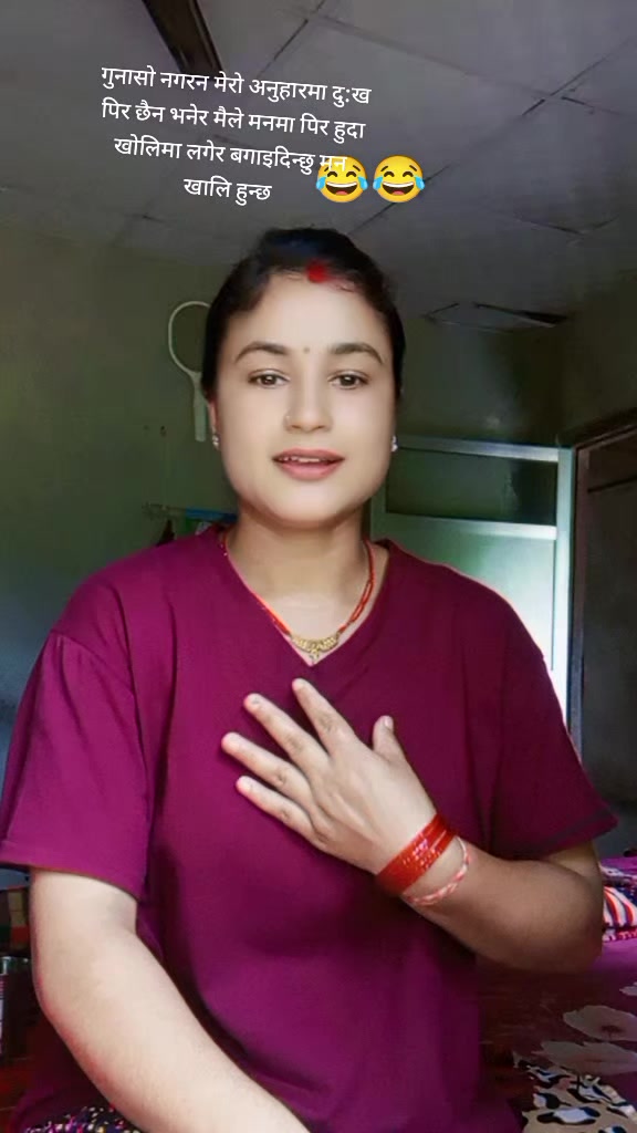 @sarmila Bhattrai