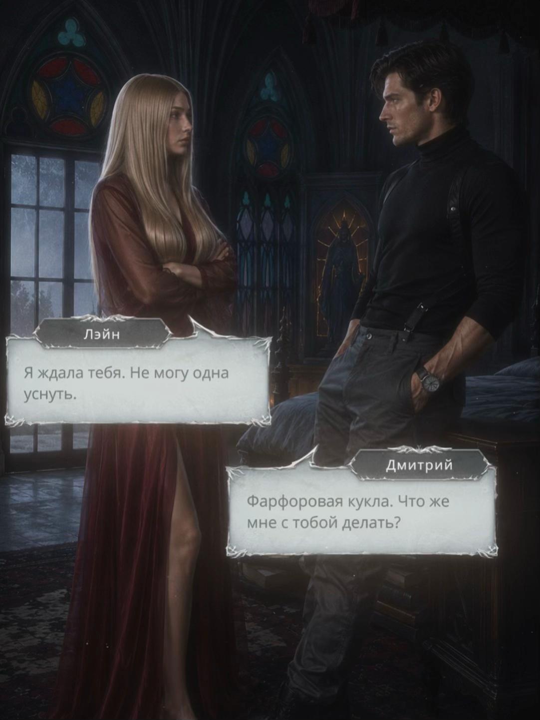 @тгк: 𝒅𝒂𝒓𝒗𝒆𝒍𝒊𝒏𝒈